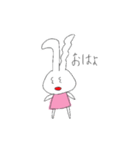 うさぎ、ゆるい（個別スタンプ：21）
