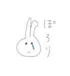 うさぎ、ゆるい（個別スタンプ：29）