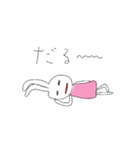 うさぎ、ゆるい（個別スタンプ：30）