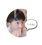 はせがわ流スタンプ。（個別スタンプ：3）
