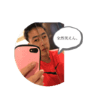 はせがわ流スタンプ。（個別スタンプ：4）