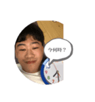 はせがわ流スタンプ。（個別スタンプ：6）
