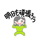 バトンガールズ♡（個別スタンプ：20）