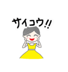 バトンガールズ♡（個別スタンプ：22）