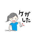 バトンガールズ♡（個別スタンプ：23）