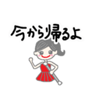 バトンガールズ♡（個別スタンプ：25）