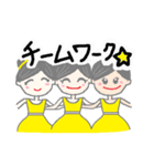 バトンガールズ♡（個別スタンプ：30）