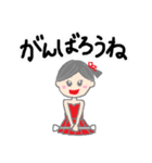バトンガールズ♡（個別スタンプ：33）