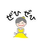 バトンガールズ♡（個別スタンプ：34）