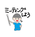 バトンガールズ♡（個別スタンプ：35）