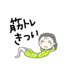 バトンガールズ♡（個別スタンプ：40）