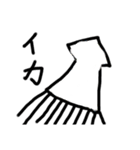 雑な動物の絵（個別スタンプ：7）