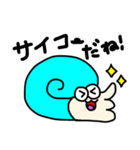 応援するよ！あんもちゃん（個別スタンプ：6）