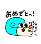 応援するよ！あんもちゃん（個別スタンプ：17）