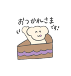 ひつじいぬ（個別スタンプ：1）