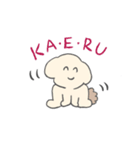 ひつじいぬ（個別スタンプ：2）