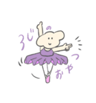 ひつじいぬ（個別スタンプ：4）