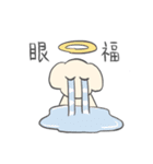 ひつじいぬ（個別スタンプ：5）