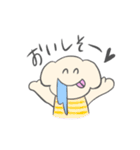ひつじいぬ（個別スタンプ：7）