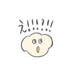 ひつじいぬ（個別スタンプ：8）