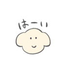 ひつじいぬ（個別スタンプ：11）