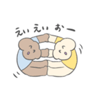 ひつじいぬ（個別スタンプ：14）