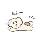 ひつじいぬ（個別スタンプ：16）