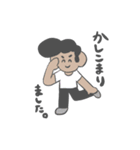 ひつじいぬ（個別スタンプ：17）