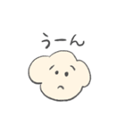 ひつじいぬ（個別スタンプ：21）