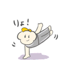 ひつじいぬ（個別スタンプ：27）