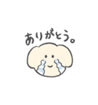ひつじいぬ（個別スタンプ：33）