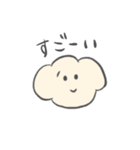 ひつじいぬ（個別スタンプ：36）