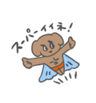 ひつじいぬ（個別スタンプ：37）