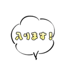 マルチクエスト用スタンプ♪（個別スタンプ：3）