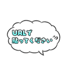 マルチクエスト用スタンプ♪（個別スタンプ：4）