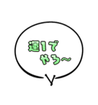 マルチクエスト用スタンプ♪（個別スタンプ：22）
