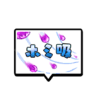 マルチクエスト用スタンプ♪（個別スタンプ：34）