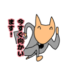 ゆるサラリーマン犬（個別スタンプ：8）