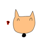ゆるサラリーマン犬（個別スタンプ：14）