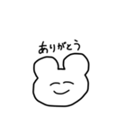 割とやさしいくま（個別スタンプ：2）