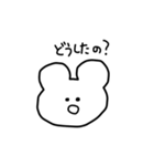 割とやさしいくま（個別スタンプ：3）