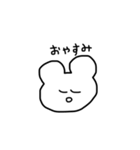 割とやさしいくま（個別スタンプ：7）