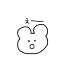 割とやさしいくま（個別スタンプ：8）