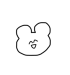 割とやさしいくま（個別スタンプ：9）