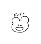 割とやさしいくま（個別スタンプ：16）