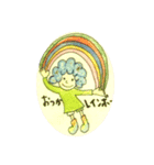 レインボーaf（個別スタンプ：1）