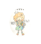 レインボーaf（個別スタンプ：4）