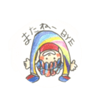 レインボーaf（個別スタンプ：8）