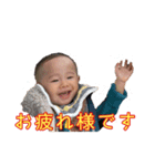 OOHHHKI2（個別スタンプ：1）