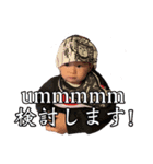OOHHHKI2（個別スタンプ：3）